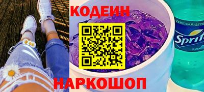 бошки Бузулук