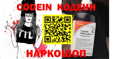 бошки Бузулук
