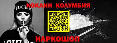 бошки Бузулук