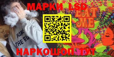 COCAINE Бугуруслан