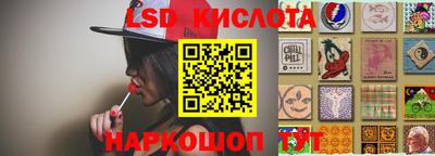 бошки Бузулук