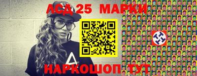 мефедрон VHQ Будённовск