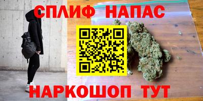 COCAINE Бугуруслан