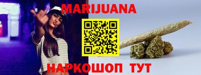 COCAINE Бугуруслан