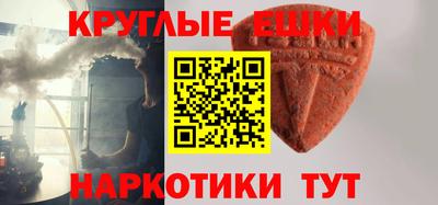 COCAINE Бугуруслан