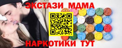 COCAINE Бугуруслан