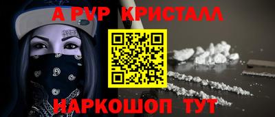 COCAINE Бугуруслан