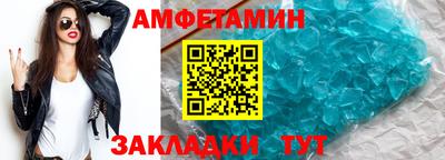 COCAINE Бугуруслан