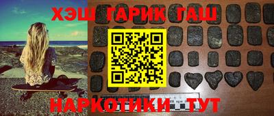COCAINE Бугуруслан