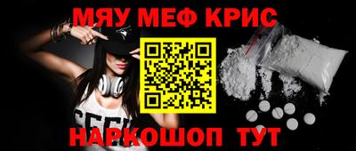 бошки Бузулук