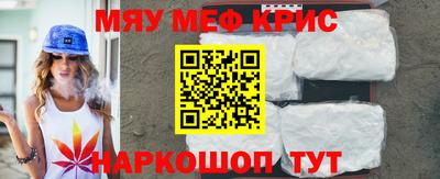 COCAINE Бугуруслан