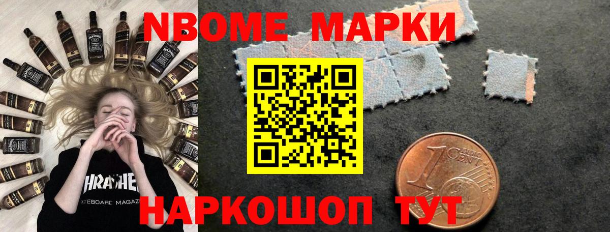 Лсд 25 экстази ecstasy  Лсд 25 экстази  Новодвинск  Вход с VPN 